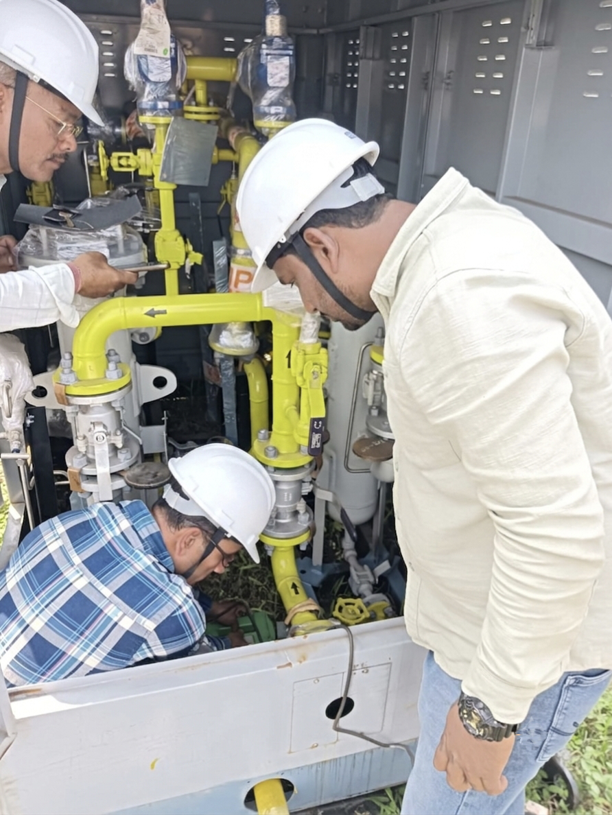 Site inspection team